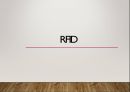 RFID 1페이지