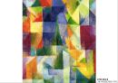 큐비즘(cubism) 발표자료 큐비즘 PPT 피카소 후안 그리스조르주 브라크 로베르 들로네.pptx 11페이지