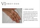 패혈증에 대한 ppt 발표자료 A++ 폐혈증 Sepsis 정의 원인 증상 합병증 치료 간호 A++.ppt 7페이지