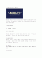 애슐리 ashley 3C분석과 마케팅 SWOT7P분석및 애슐리 향후 마케팅아이디어 제시 - 애슐리 마케팅연구 3페이지