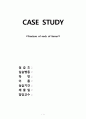 대퇴경부골절 case(Fracture of neck of femur 대퇴경부골절 대퇴경부골절 케이스 대퇴경부골절 case study 대퇴경부골절 간호과정) 1페이지