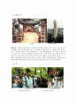 [한국민속의 이해] 온양민속 박물관을 다녀오다 - 한국인의 일생 민간신앙 7페이지
