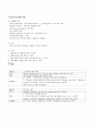 성인 CASE STUDY - LtHemiplegia 10페이지