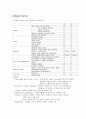 소아 CASE STUDY - Right hemiplegia 3페이지