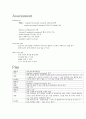 소아 CASE STUDY - Right hemiplegia 8페이지