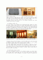 문인답사 보고서 - 시인 정지용 만해 한용운 황순원 박경리 유치환 3페이지