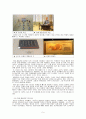 문인답사 보고서 - 시인 정지용 만해 한용운 황순원 박경리 유치환 5페이지