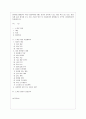 [경영학원론 C형] 자신이 생각하고 있는 창업 혹은 알고 있는 창업 사례 등을 생각해 보고 사업 기회의 발견 및 기회평가를 설명해보고 간략한 사업계획서를 작성해보시오 1페이지