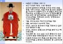 평시조 중심으로 - 교훈 충의 사랑 8페이지