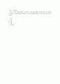 유아발달 B)유아기 사회인지발달과 자아개념 및 자아존중감발달의 특징에 대해 각각 설명하고 사회인지발달과 자아개념 및 자아존중감발달에 영향을 미치는 요인을 논하시오 1페이지