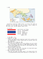 동남아시아의 에티켓 - 타이 필리핀 말레이시아 3페이지