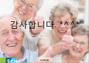 노인치매치매 정의치매 현황치매 사례치매 치료치매 해외사례치매 국내사례 36페이지