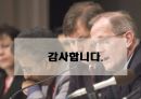 WTO&FTA 비교WTO(세계무역기구)WTO 기본원칙WTO 기능FTA(자유무역협정)우리나라 FTA현황 17페이지