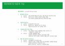 대중매체와 여론여론 형성과정대중매체의 특성여론의 특성여론의 기능 7페이지