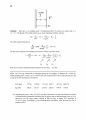 Fluid Mechanics-Frank M White Solution Ch5 59페이지