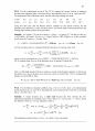 Fluid Mechanics-Frank M White Solution Ch7 14페이지