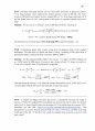 Fluid Mechanics-Frank M White Solution Ch7 40페이지