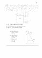 Fluid Mechanics-Frank M White Solution Ch2 34페이지