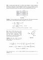 Fluid Mechanics-Frank M White Solution Ch8 16페이지