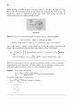 Fluid Mechanics-Frank M White Solution Ch8 61페이지