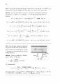 Fluid Mechanics-Frank M White Solution Ch9 13페이지