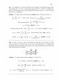 Fluid Mechanics-Frank M White Solution Ch9 34페이지