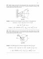 Fluid Mechanics-Frank M White Solution Ch10 4페이지