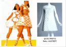 앙드레 쿠레주의 패션디자인 세계와 역사 및 1960년대 유행스타일 26페이지