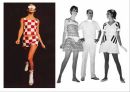 앙드레 쿠레주의 패션디자인 세계와 역사 및 1960년대 유행스타일 34페이지