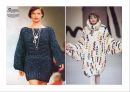 앙드레 쿠레주의 패션디자인 세계와 역사 및 1960년대 유행스타일 46페이지