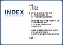 북한의 경제체제북한의 경제위기계획경제시스템거시경제불안정성 2페이지