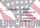 미국 교육제도부시 정부의 NCLB오바마 정부의 교육 정책NCLB법의 수정교육 기회의 확대 2페이지