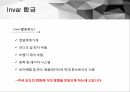 열팽창계수(ppt 발표자료) 15페이지