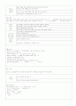 기계재료(객관식) 3페이지