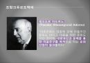 한국의 아이돌아이돌 육성시스템대형 기획사와 아이돌노예계약아이돌의 정의아이돌 마케팅 5페이지
