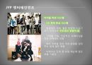 한국의 아이돌아이돌 육성시스템대형 기획사와 아이돌노예계약아이돌의 정의아이돌 마케팅 23페이지