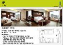 롯데호텔 서울 ( LOTTE HOTEL SEOUL  ) 11페이지