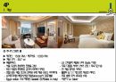 롯데호텔 서울 ( LOTTE HOTEL SEOUL  ) 22페이지