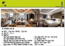 롯데호텔 서울 ( LOTTE HOTEL SEOUL  ) 26페이지