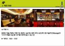 롯데호텔 서울 ( LOTTE HOTEL SEOUL  ) 33페이지