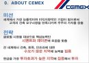 CEMEX 중동 GULP CEMENT 인수합병 절차 3페이지