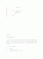 쉽게 풀어쓴 C언어 Express 연습문제 1~15장 86페이지
