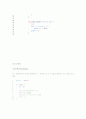 쉽게 풀어쓴 C언어 Express 연습문제 1~15장 98페이지