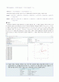 (30점 만점) 한국방송통신대학교 다변량분석 출석수업대체과제 14페이지