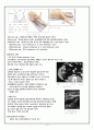 성인간호학 appendectomy case study 5페이지