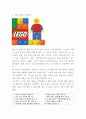 레고 LEGO 기업분석과 SWOT분석 및 레고 마케팅 사례분석과 레고 미래전략제시 3페이지