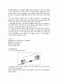 마이크로파를 이용한 실험레트포(반사 굴절 편광 간섭 등) 3페이지