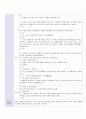 방통대 중간과제 교직실무 C 만 5세반 생활주제 교육계획안을 작성하시오(주제선정이유와 주요내용을 포함할 것) 6페이지