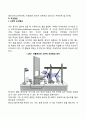 다음(정신분석 인간중심 행동주의 형태주의 인지행동대상관계) 상담이론 중 한 가지를 선택하여 이론에 대한 기본가정 인간관 상담목표 주요개념 및 상담기법에 관해 정리하시오 9페이지