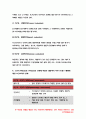 보건교육D형 2020-직장(남성/여성)에 대한 직무스트레스예방교육 보건교육 대상자의 인구 사회적 생활양식 특성 보건교육 그린의 PRECEDE-PROCEED 모형에 적용 한 시간분량의 학습지도계획서를 작성- 방송통신대 보 10페이지